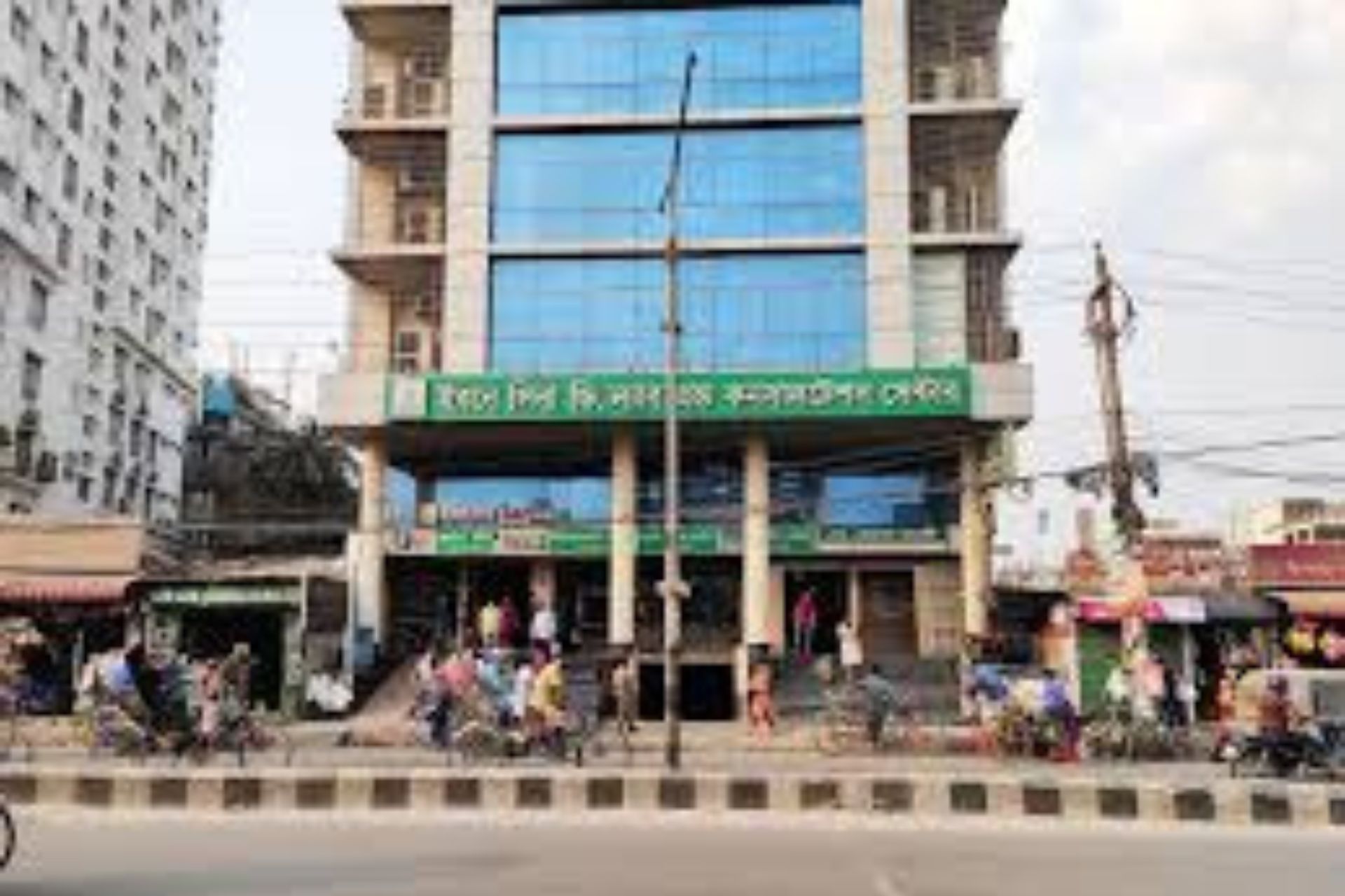 পপুলার ডায়াগনস্টিক সেন্টার সাভার